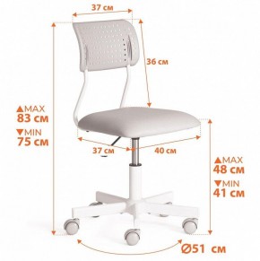 Стул компьютерный Funny в Салехарде - salekhard.ok-mebel.com | фото 12