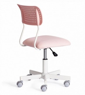 Стул компьютерный Funny в Салехарде - salekhard.ok-mebel.com | фото 4