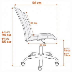 Стул компьютерный One в Салехарде - salekhard.ok-mebel.com | фото 9