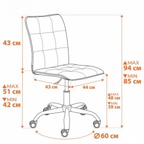 Стул компьютерный One в Салехарде - salekhard.ok-mebel.com | фото 12