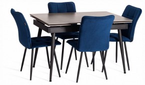 Стул Medeo LT в Салехарде - salekhard.ok-mebel.com | фото 2