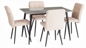 Стул Medeo LT в Салехарде - salekhard.ok-mebel.com | фото 2