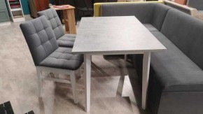 Стул Мягкий Н в Салехарде - salekhard.ok-mebel.com | фото 2
