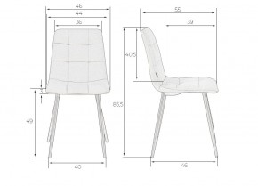 Стул обеденный DOBRIN CHILLY, Бежевый Holland 07, основание белое в Салехарде - salekhard.ok-mebel.com | фото 11