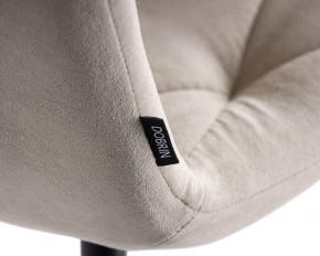 Стул обеденный DOBRIN CHILLY ROMBO, Капучино Simple 05, основание черное в Салехарде - salekhard.ok-mebel.com | фото 10