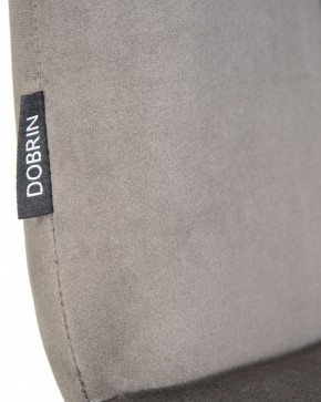 Стул обеденный DOBRIN CHILLY, Темно-серый Holland 18, основание черное в Салехарде - salekhard.ok-mebel.com | фото 10