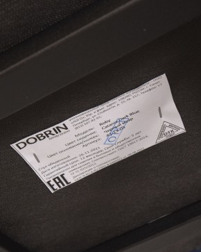 Стул обеденный DOBRIN ROBY, ЭМАЛЬ ЧЕРНЫЙ МУАР велюр Catania Dark Blue в Салехарде - salekhard.ok-mebel.com | фото 12