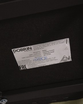 Стул обеденный DOBRIN ROBY, ЭМАЛЬ ЧЕРНЫЙ МУАР велюр Catania Forest в Салехарде - salekhard.ok-mebel.com | фото 12