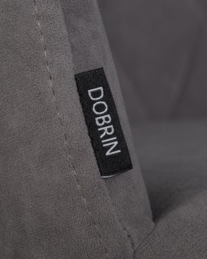 Стул обеденный DOBRIN ROBY, ЭМАЛЬ ЧЕРНЫЙ МУАР велюр Catania Stone в Салехарде - salekhard.ok-mebel.com | фото 7