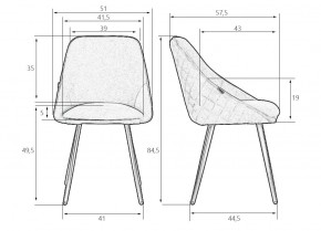 Стул обеденный DOBRIN STELLA, ЭМАЛЬ ЧЕРНЫЙ МУАР велюр Catania Stone в Салехарде - salekhard.ok-mebel.com | фото 9