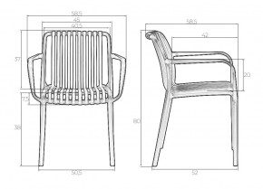 Стул обеденный DOBRIN WALTER ARM, черный (B-03) в Салехарде - salekhard.ok-mebel.com | фото 7