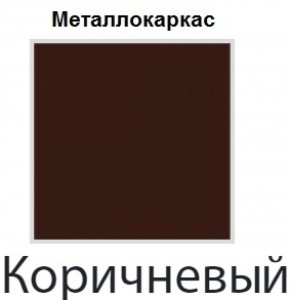 Стул Сан Поло СБ 12 (кожзам стандарт) в Салехарде - salekhard.ok-mebel.com | фото 12