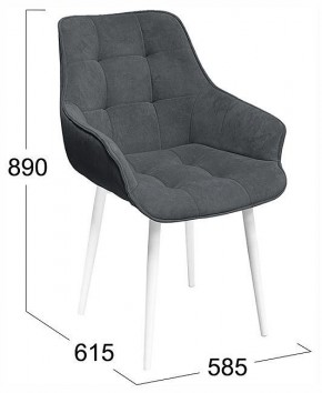 Стул Шато в Салехарде - salekhard.ok-mebel.com | фото 4