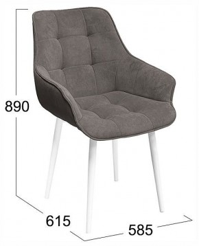 Стул Шато в Салехарде - salekhard.ok-mebel.com | фото 4