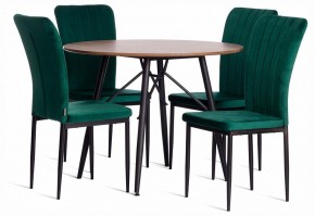 Стул Verter (mod. BC577-DC) в Салехарде - salekhard.ok-mebel.com | фото 2