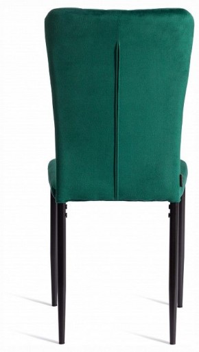 Стул Verter (mod. BC577-DC) в Салехарде - salekhard.ok-mebel.com | фото 4