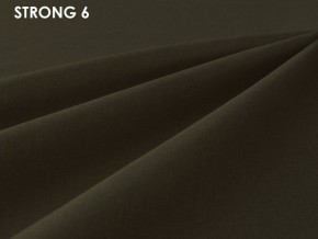 Стул Vesta 9 полоса (ткань STRONG) в Салехарде - salekhard.ok-mebel.com | фото 8