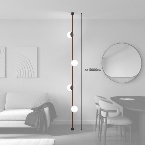 Светильник на растяжке Denkirs Belty SET DK55SET09-01-BR в Салехарде - salekhard.ok-mebel.com | фото 3