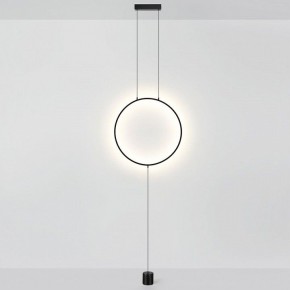 Светильник на растяжке Odeon Light Teo 7022/27FL в Салехарде - salekhard.ok-mebel.com | фото 2