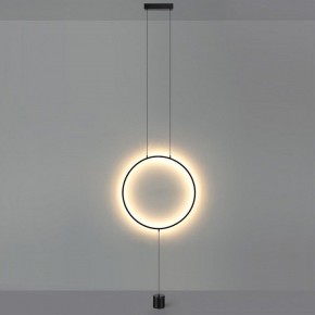 Светильник на растяжке Odeon Light Teo 7022/27FL в Салехарде - salekhard.ok-mebel.com | фото 3