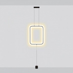 Светильник на растяжке Odeon Light Teo 7022/27FLA в Салехарде - salekhard.ok-mebel.com | фото 2