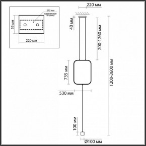 Светильник на растяжке Odeon Light Teo 7022/27FLA в Салехарде - salekhard.ok-mebel.com | фото 4