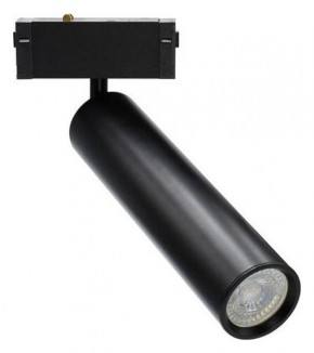 Светильник на штанге Aployt Magnetic track 220 APL.0210.00.01 в Салехарде - salekhard.ok-mebel.com | фото