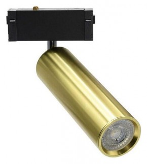 Светильник на штанге Aployt Magnetic track 220 APL.0210.10.01 в Салехарде - salekhard.ok-mebel.com | фото