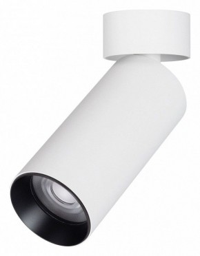 Светильник на штанге Arlight GABI 052342 в Салехарде - salekhard.ok-mebel.com | фото