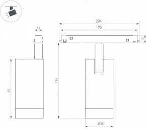 Светильник на штанге Arlight MAG-ORIENT 051744 в Салехарде - salekhard.ok-mebel.com | фото 3
