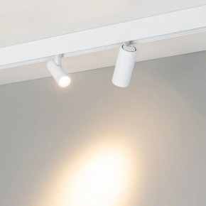 Светильник на штанге Arlight MAG-ORIENT 051745 в Салехарде - salekhard.ok-mebel.com | фото 3
