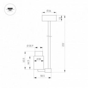 Светильник на штанге Arlight NEMO 049782 в Салехарде - salekhard.ok-mebel.com | фото 2