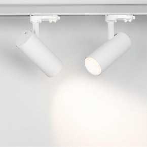 Светильник на штанге Arlight Sp-Polo 027474 в Салехарде - salekhard.ok-mebel.com | фото 2