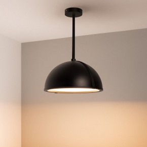 Светильник на штанге Arlight STERI 053859 в Салехарде - salekhard.ok-mebel.com | фото 2