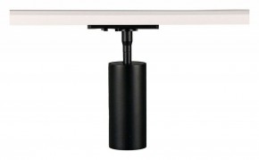 Светильник на штанге Arte Lamp Aero A1335PL-1BK в Салехарде - salekhard.ok-mebel.com | фото