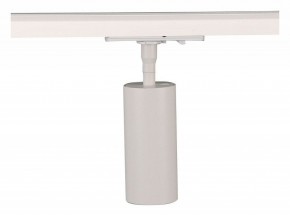 Светильник на штанге Arte Lamp Aero A1335PL-1WH в Салехарде - salekhard.ok-mebel.com | фото