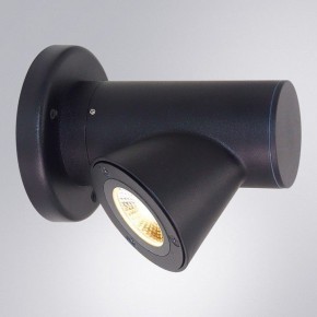 Светильник на штанге Arte Lamp Brooklyn A2063AL-1BK в Салехарде - salekhard.ok-mebel.com | фото 2