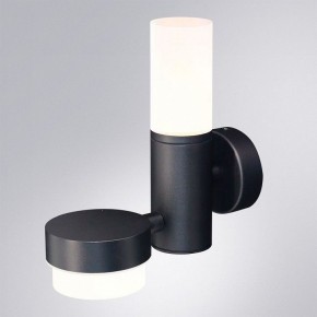 Светильник на штанге Arte Lamp Budapest A2360AL-2BK в Салехарде - salekhard.ok-mebel.com | фото 2