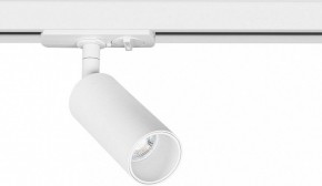 Светильник на штанге Arte Lamp Net Mini A6451PL-1WH в Салехарде - salekhard.ok-mebel.com | фото