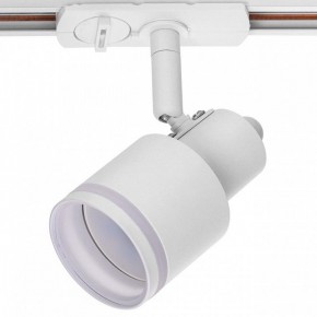 Светильник на штанге Citilux Bruno CL565T10 в Салехарде - salekhard.ok-mebel.com | фото 10