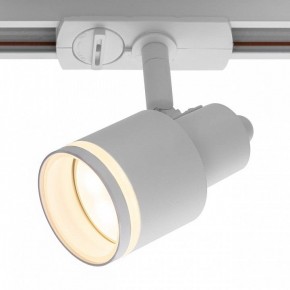 Светильник на штанге Citilux Bruno CL565T10 в Салехарде - salekhard.ok-mebel.com | фото 4