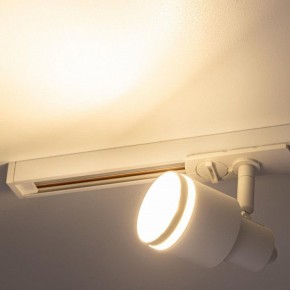 Светильник на штанге Citilux Bruno CL565T10 в Салехарде - salekhard.ok-mebel.com | фото 8