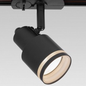 Светильник на штанге Citilux Bruno CL565T11 в Салехарде - salekhard.ok-mebel.com | фото 2