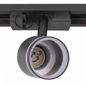 Светильник на штанге Citilux Bruno CL565T11 в Салехарде - salekhard.ok-mebel.com | фото 4
