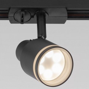 Светильник на штанге Citilux Bruno CL565T11 в Салехарде - salekhard.ok-mebel.com | фото 6