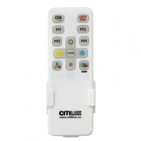 Светильник на штанге Citilux Дуэт CL719740 в Салехарде - salekhard.ok-mebel.com | фото 8