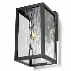 Светильник на штанге Citilux FORTS CLU09W1 в Салехарде - salekhard.ok-mebel.com | фото 4