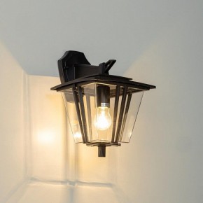 Светильник на штанге Citilux FORTS CLU10W в Салехарде - salekhard.ok-mebel.com | фото 8