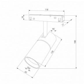 Светильник на штанге Elektrostandard Slim Magnetic a069471 в Салехарде - salekhard.ok-mebel.com | фото 4