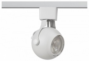 Светильник на штанге Эра  TR35-GU10 WH в Салехарде - salekhard.ok-mebel.com | фото